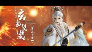 Episode 30