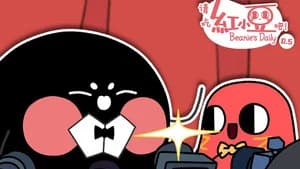 Episode 5