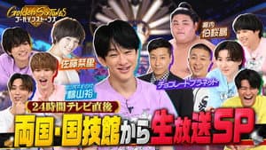 Episode 21