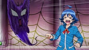 The Secret Behind the Ring