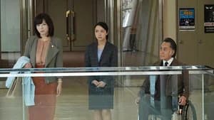 Episode 7: The Labyrinth of 20 Suspects!! The Murder Bus... The 1 Million Yen Trick