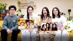 Episode 116