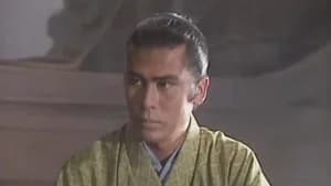 Episode 32