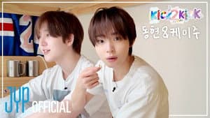 Ep.05 Keiju X Donghyeon