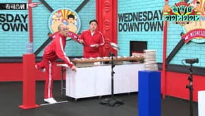 Episode 18