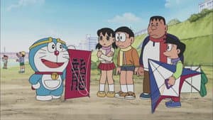 Episode 175