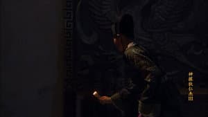 Episode 8