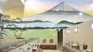 Keyword: Public Bathhouse