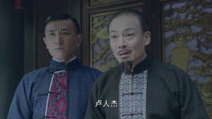Episode 25