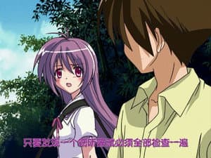 Love Letter