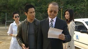 Episode 29