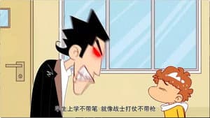 Episode 30