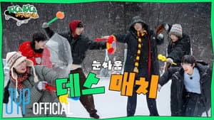 EP.15 [Winter General Meeting] Part.1