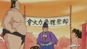Don't Lose, Chokkaku! The Sumo Tournament