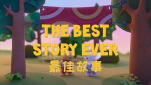 Episode 10