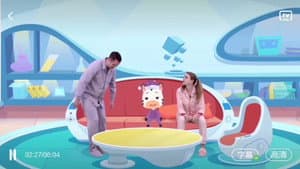 Episode 17