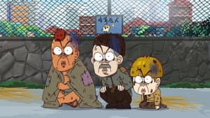 Episode 417