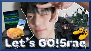 EP.3