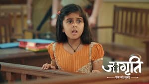 The Hearing For Jagriti's Case Begins