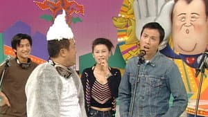 Episode 10