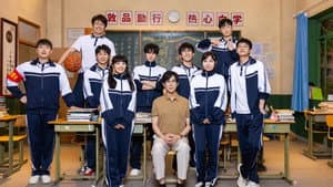 Episode 23