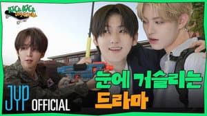 EP.26 [K-Drama Challenge] Part.2