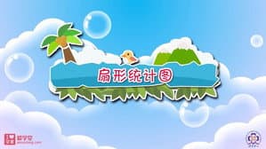 Episode 41