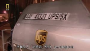 UPS