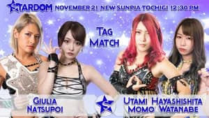 Stardom in Kanuma