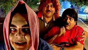 Bhoot At Gomthi Ganj Railway Station