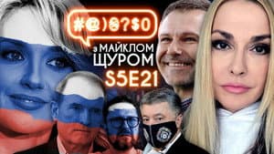 Oksana Marchenko, Sharii, Vakarchuk, Kalush, Medvedchuk, 1+1, Poroshenko