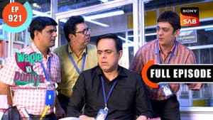 Dakshesh Ne Diya Solution