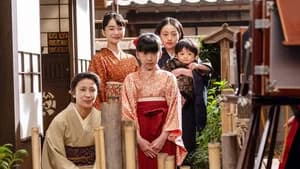 Episode 112