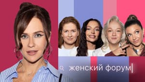 Episode 70