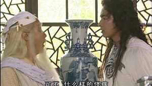 Episode 11