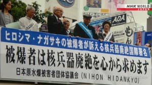 Nihon Hidankyo Member Speaks to High School Students