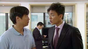 Episode 43