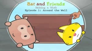 Episode 9
