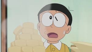 Episode 255