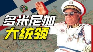 Episode 35