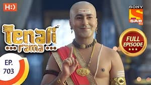 Will Rama Solve Raghavan's Riddle?