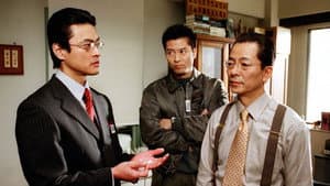Episode 18