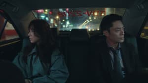 When Did We Fall Out Of Love?