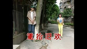 Episode 562