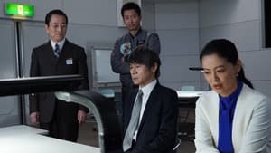 Episode 20