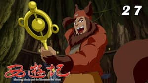Episode 27