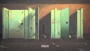Episode 13