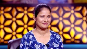 Naye Varsh Ki Muskurahat