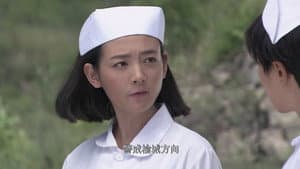 Episode 32