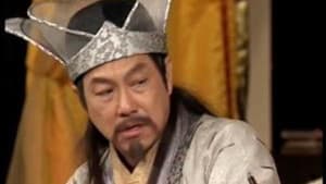 Episode 54